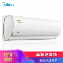 美的（Midea）正1.5匹 变频 智弧...