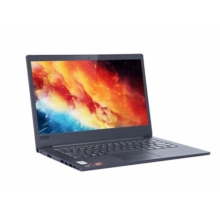 联想 昭阳E41-50  I5-1035G1 8G 1T+128G固态双硬盘 集显