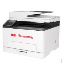 奔图（PANTUM）CM1155ADN