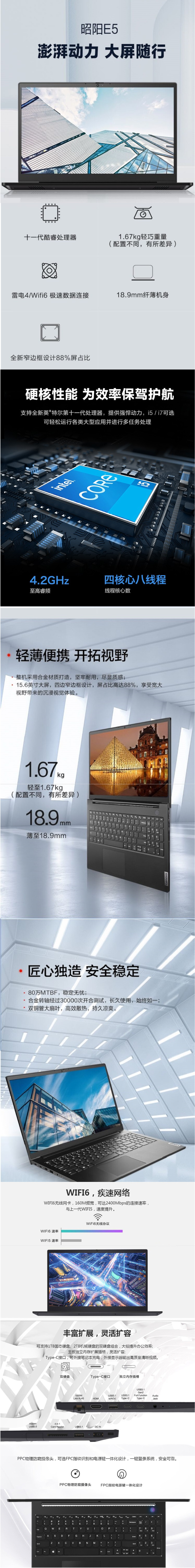 昭阳2.jpg
