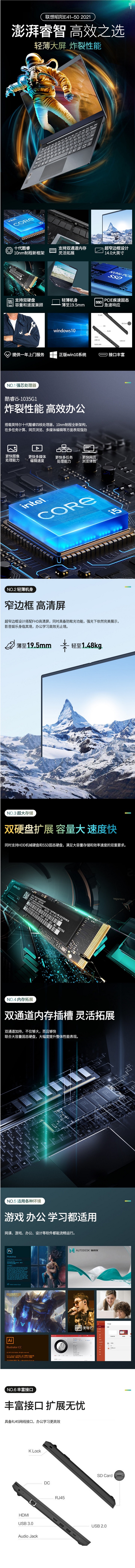 参数.jpg